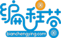 編程網