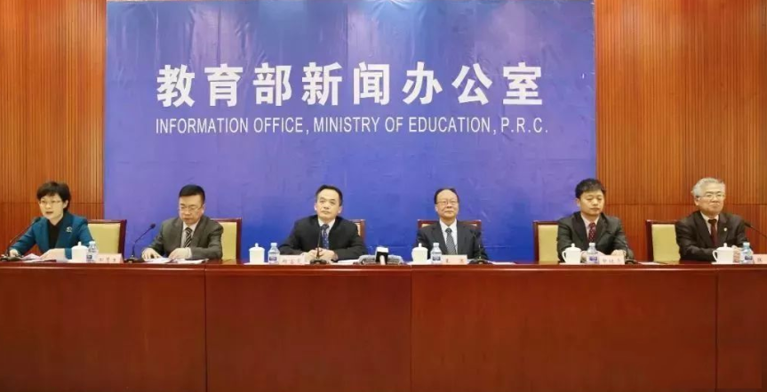杭州少兒編程,高考改革 杭州少兒編程,高考改革